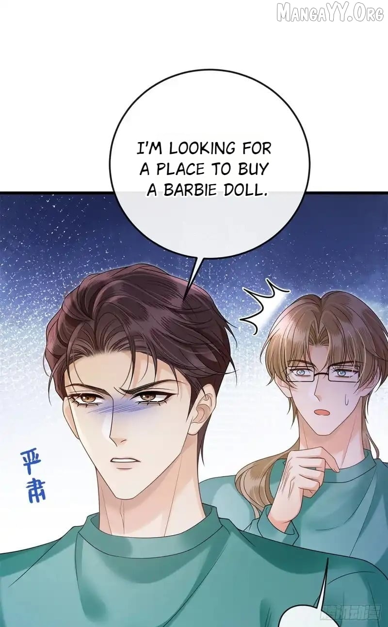 She Becomes Glamorous After The Engagement Annulment Chapter 33 - page 17